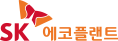 SK에코플랜트(주)